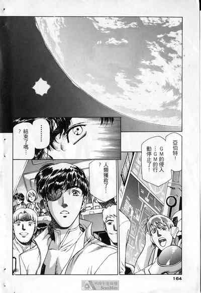 第158頁圖