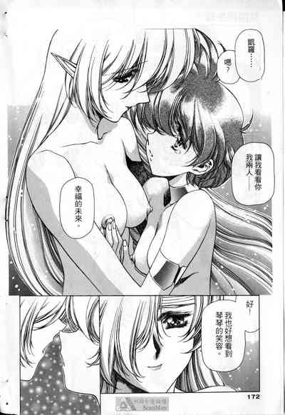 第166頁圖