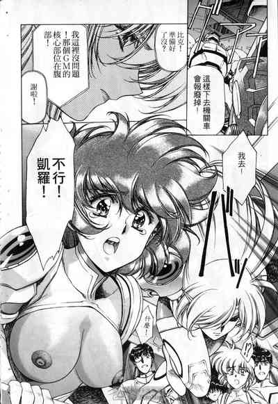 第22頁圖