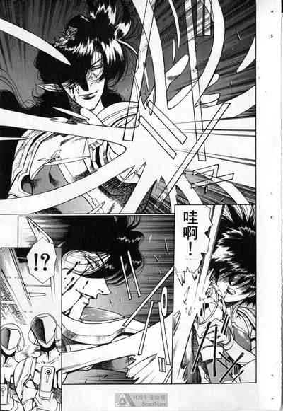 第90頁圖