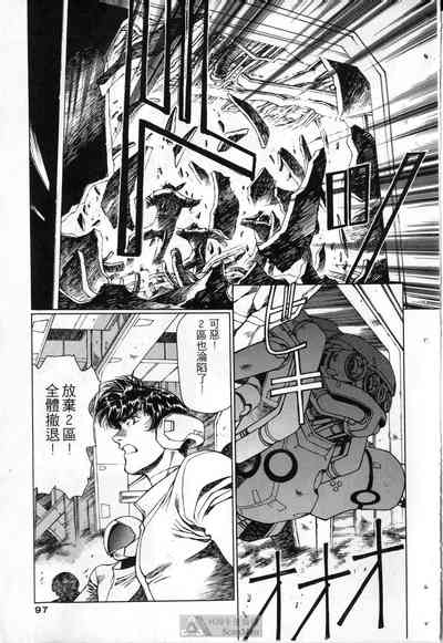 第94頁圖