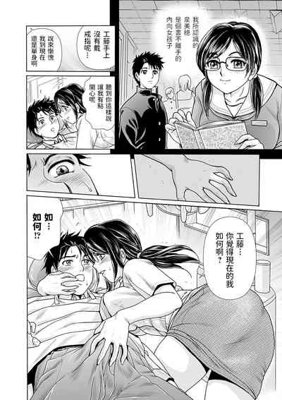 第6頁圖