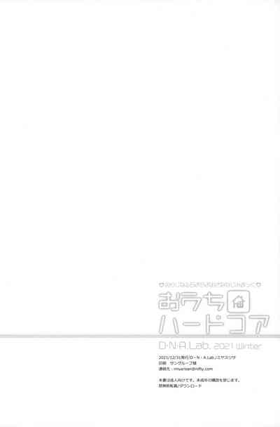 第30頁圖