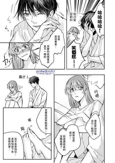 第18页图