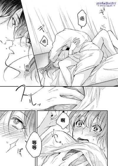第22页图