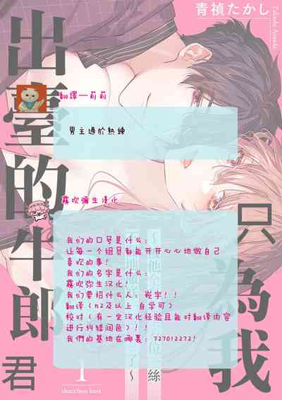 第26页图