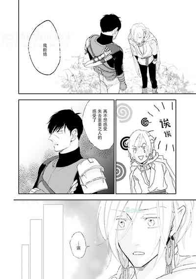 第110页图