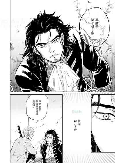 第122页图