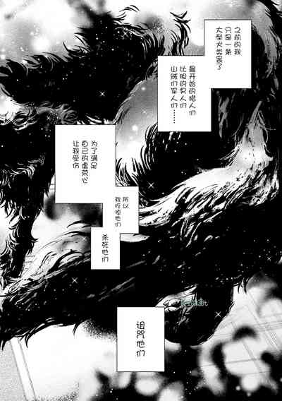 第138页图