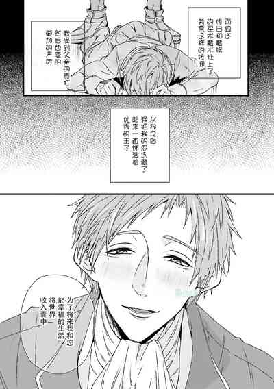 第22页图
