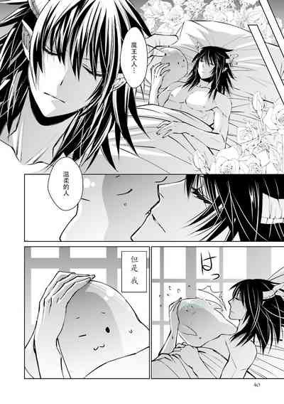 第38页图