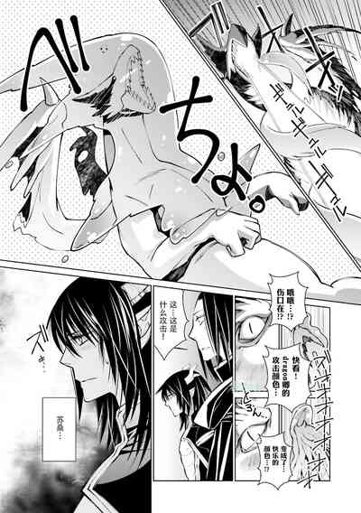 第42页图