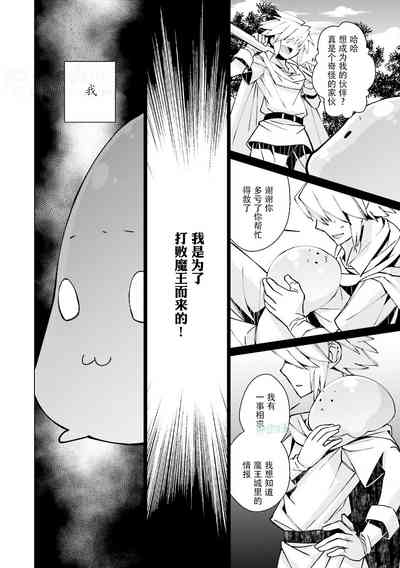 第46页图