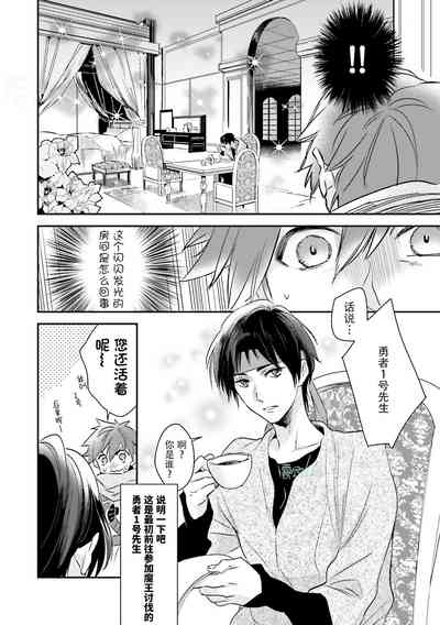 第62页图