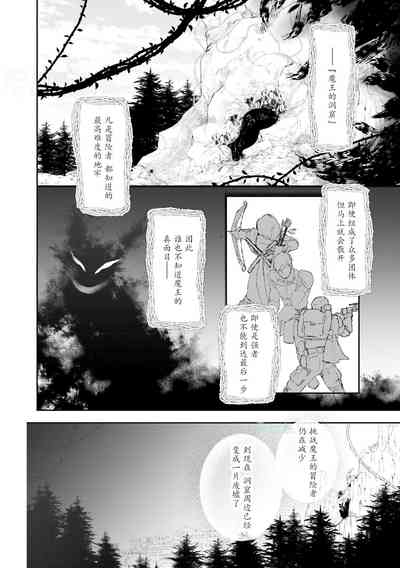 第90页图
