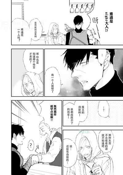 第94页图