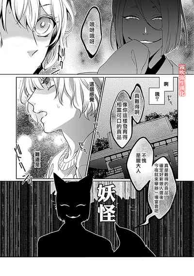 第18頁圖