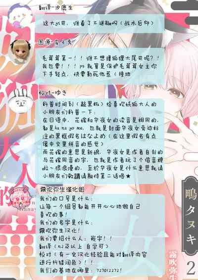 第42頁圖