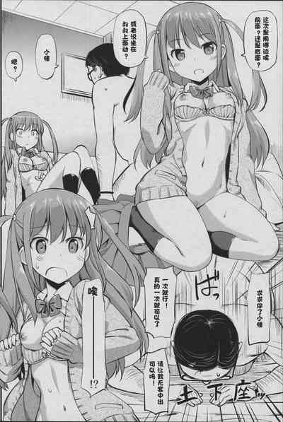 第18页图