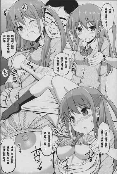 第6页图
