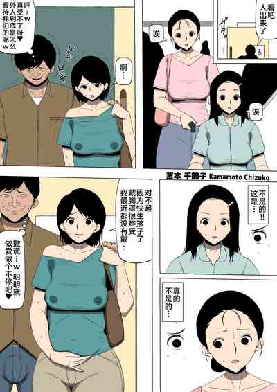 第14頁圖