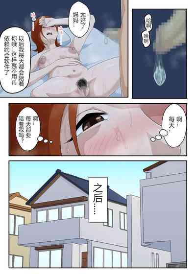 第34頁圖