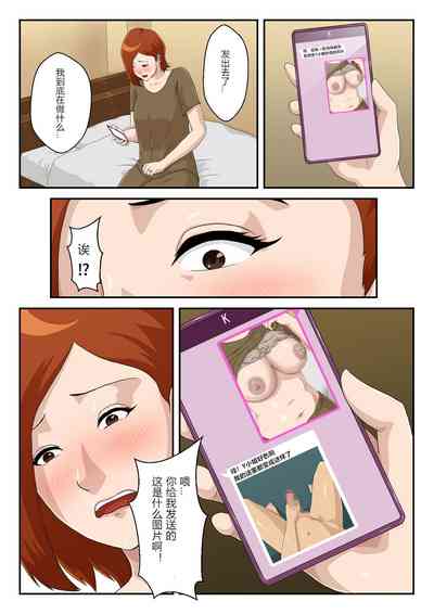 第6頁圖