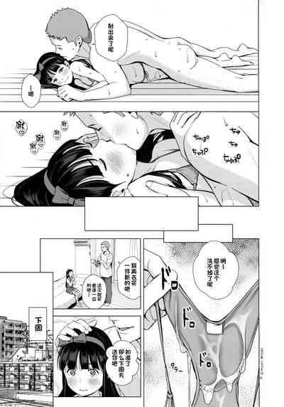 第26頁圖