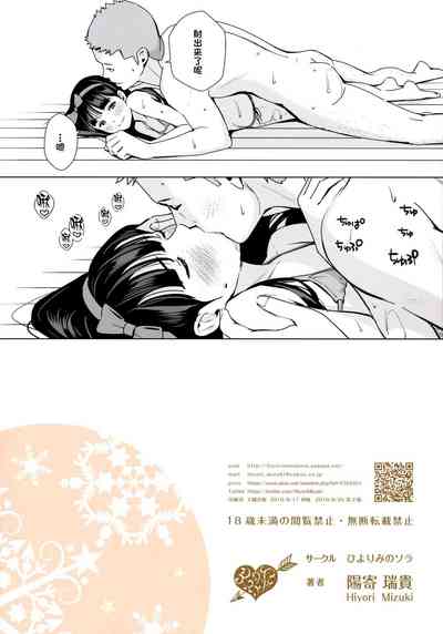 第30頁圖