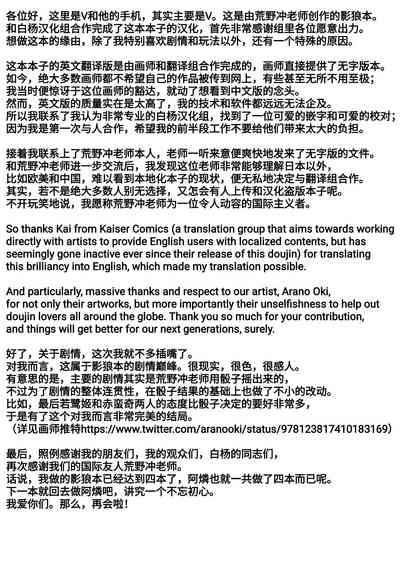 第30页图