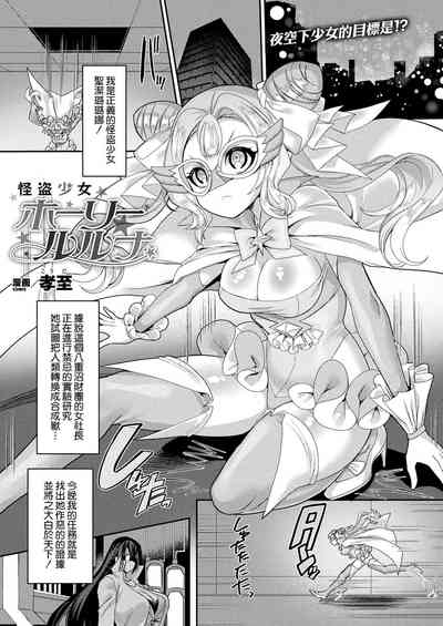 第2页图