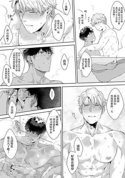 第26頁圖