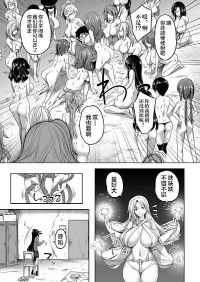 第50頁圖