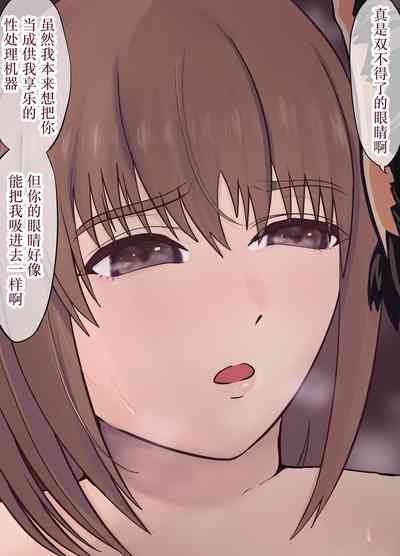 第154页图
