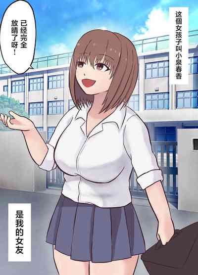 第2页图