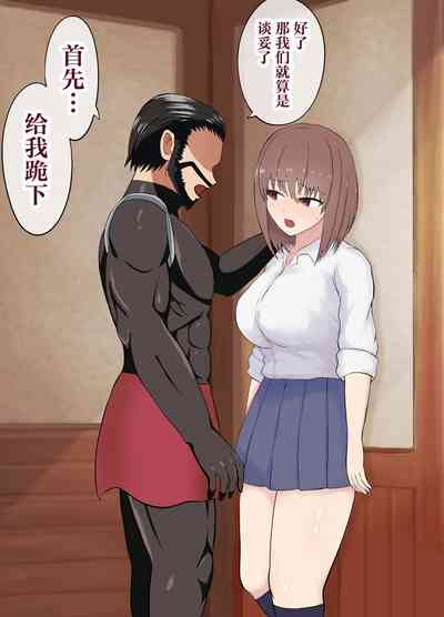 第50页图