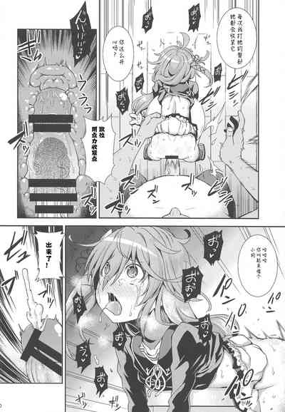 第10页图
