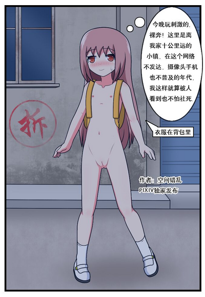 第114页图