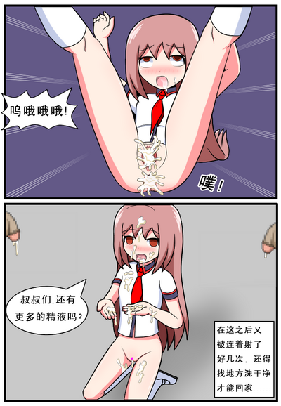 第42页图