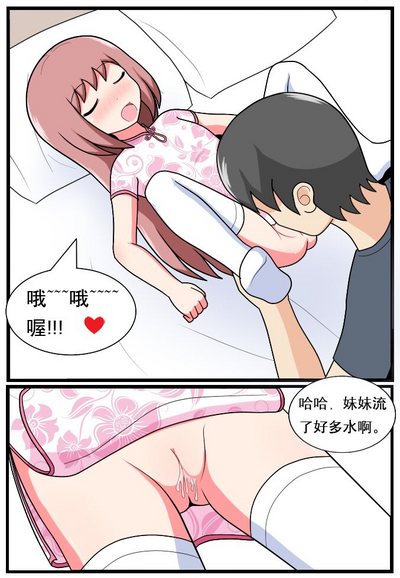 第50页图