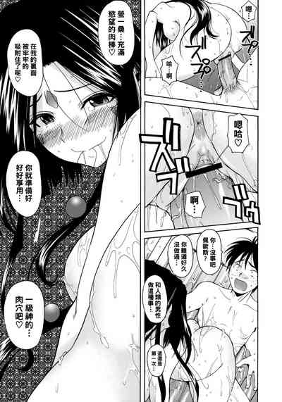 第18页图