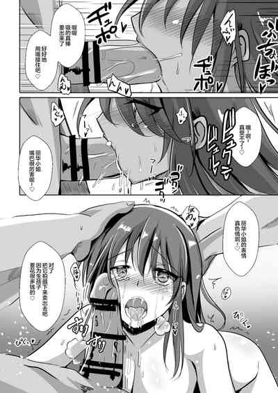 第18頁圖