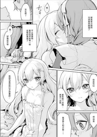 第18页图