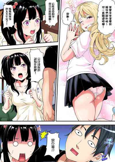 第178页图