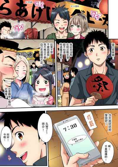第230页图