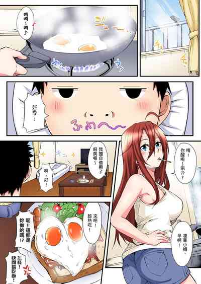 第298页图