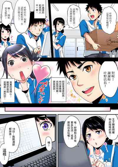 第306页图