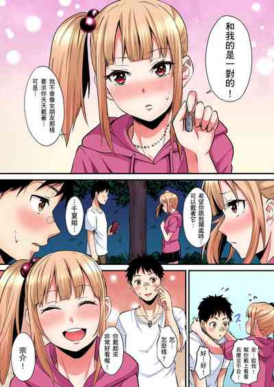第450页图