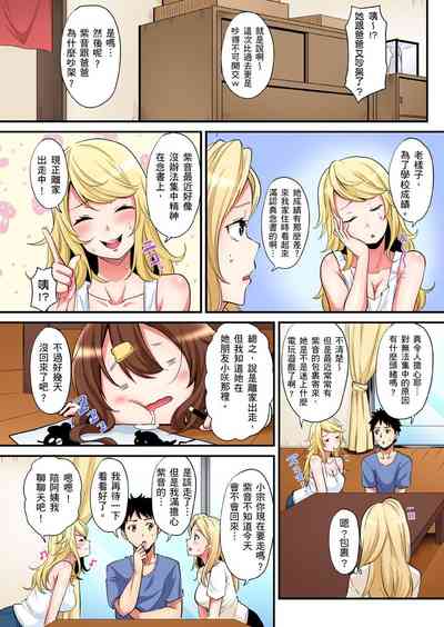 第462页图