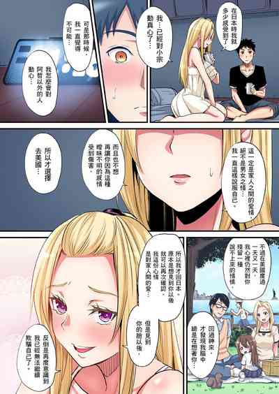 第466页图